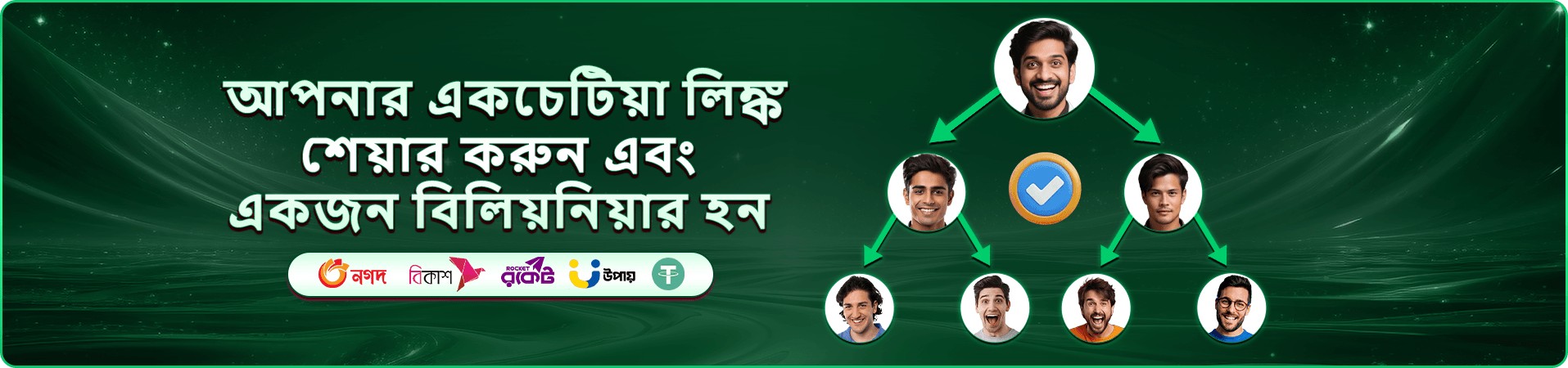 k9999 স্লট ও ফিশিং গেম সংগ্রহ